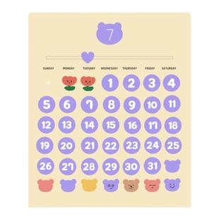 创意ins亚克力积木万年历日历迷你DIY认知板月历益智玩具桌面摆件