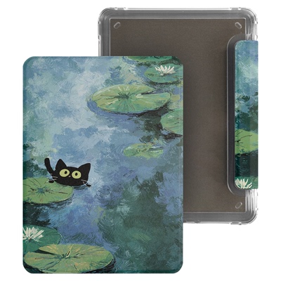 磁吸分离套盖壳可拆卸适用Kindle