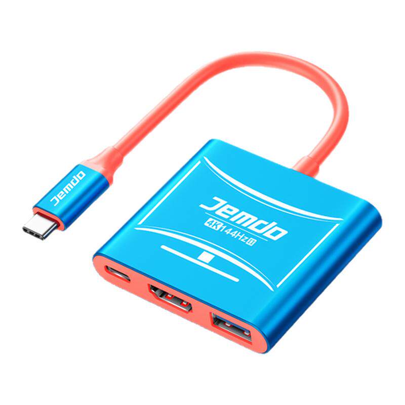 适用Switch2三合一拓展坞