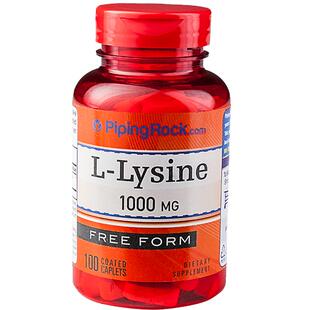 成人长高赖氨酸钙片青少年18岁以上男性女性增补钙高生长素激素GH