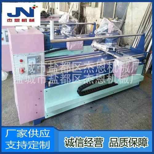 切条机厂家生 产 全自动切捆条机 盐城全自动切条机分条机