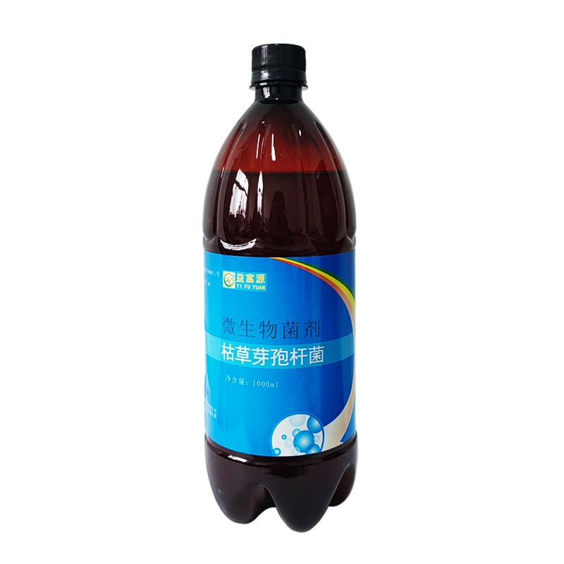 益富源枯草芽孢杆菌活化土壤