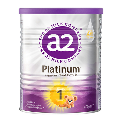 a2紫白金婴幼儿配方奶粉马年宝宝礼盒新西兰进口400g/900g