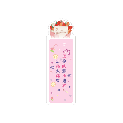 创意diy向日葵励志目标心愿吊卡