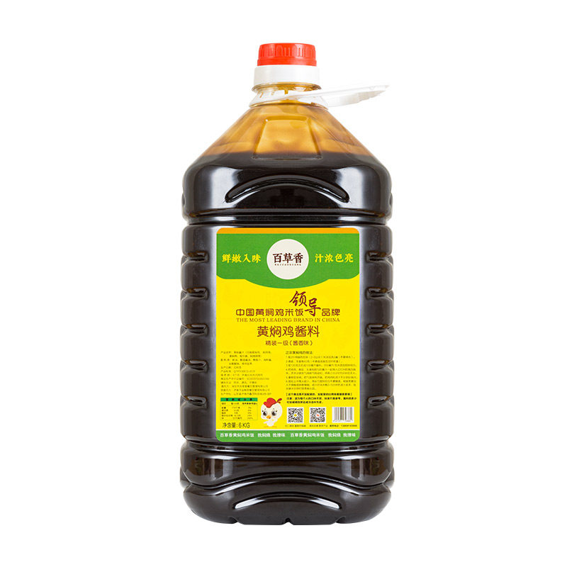黄焖鸡酱料商用正宗配方专用料