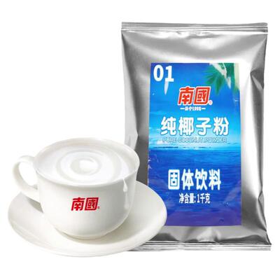 南国纯椰子粉无添加甜品餐饮商用
