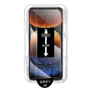 [无黑边]适用iQOO12钢化膜vivoiqoo11s手机膜全屏防摔iq10防窥膜8新款无尘仓贴膜vivo7防指纹iqoo9全胶保护膜