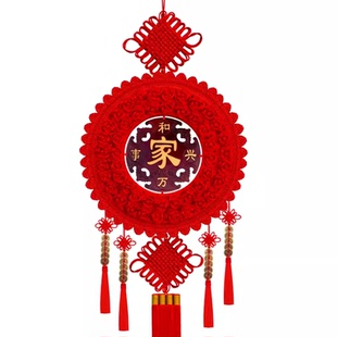 2026年新款中国结挂件福字大号精品高档圆形桃木门对门春节装饰