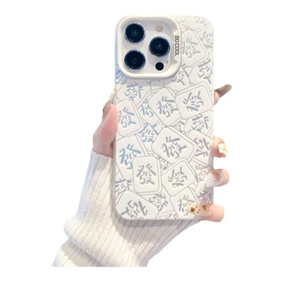 【新款高级超薄情侣苹果手机壳】