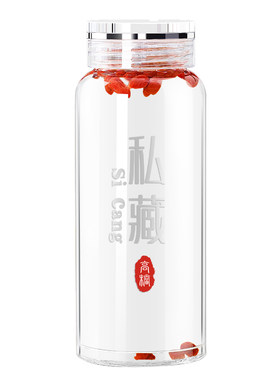 【高档酒瓶！】泡酒存酒专用