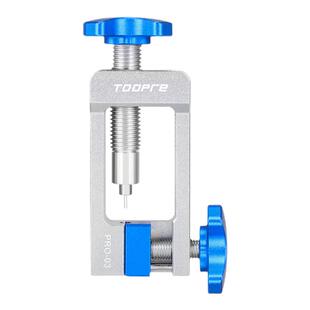 TOOPRE山地公路自行车通用油刹油针安装压入工具油管顶入器截管器