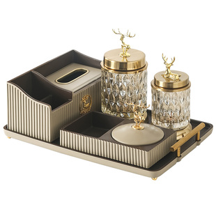 纸巾盒客厅高档轻奢烟灰缸套装茶几装饰摆件遥控器收纳盒抽纸盒次