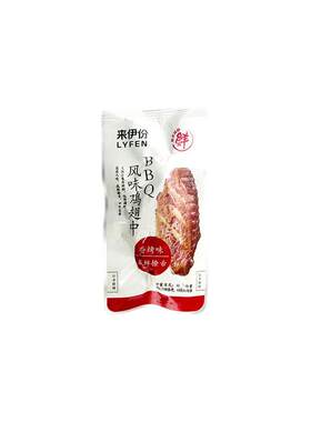 来伊份BBQ风味鸡翅中500g香烤味