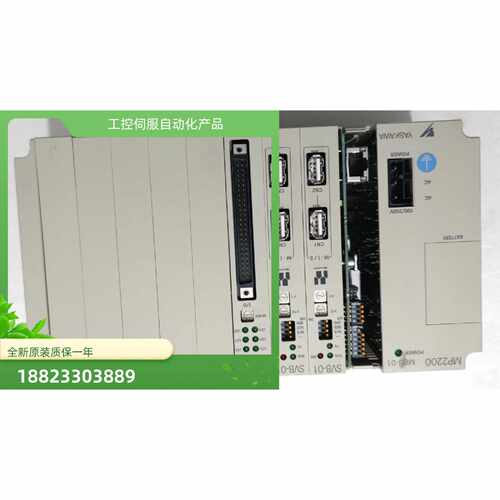 议价全新控制器MP2200CPU-04 JAPMC-CP2230-E/MC2310-E询价