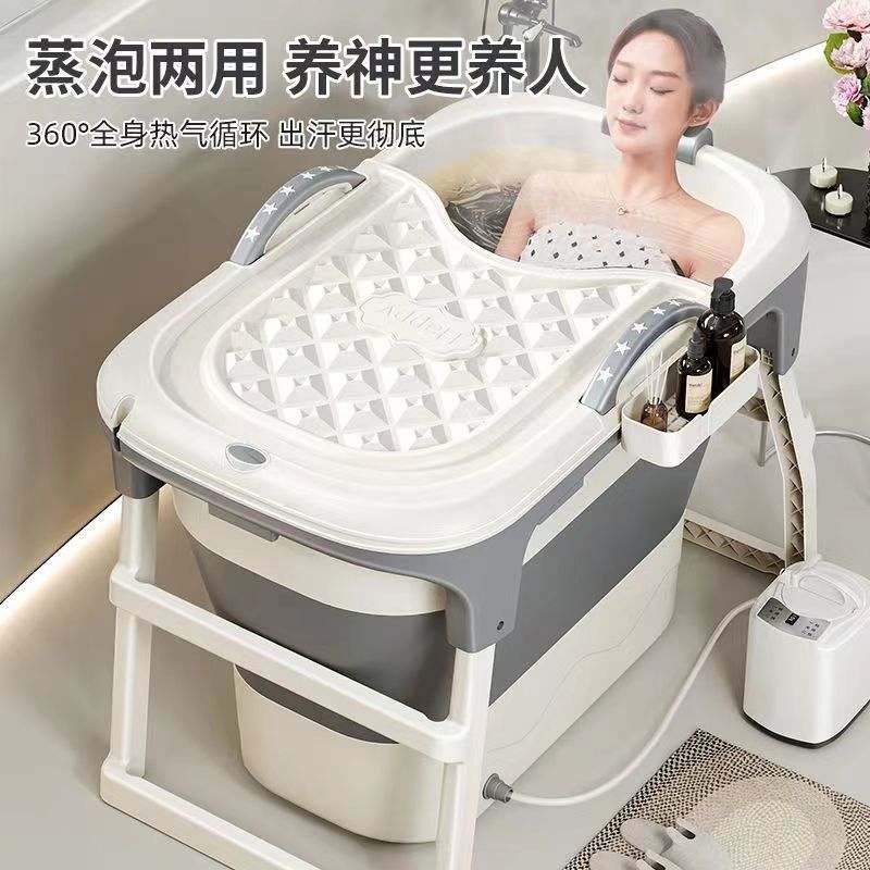 泡澡桶折叠大人家用超安装桶浴浴盆浴缸免成人全身洗澡划算塑料桶