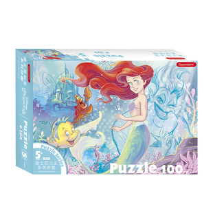 Easycreative迪士尼公主系列益智拼图100片3到6岁宝宝节日礼物