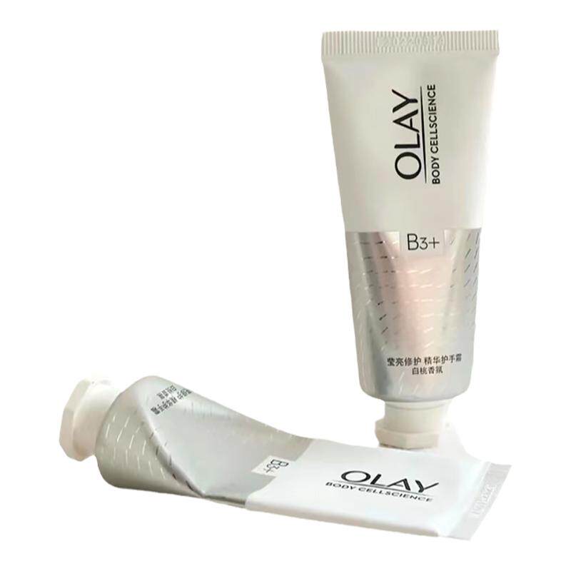 olay玉兰油烟酰胺护手霜30ml正装白桃莹亮修护精华润手霜秋冬only