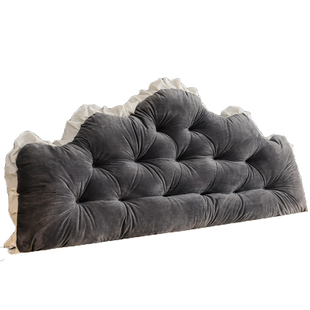 靠枕床头宿舍学生大靠背免洗卧室床上看书靠垫护腰免洗防撞软包