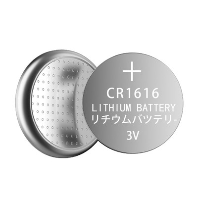 大容量CR1616纽扣电池3V锂电池