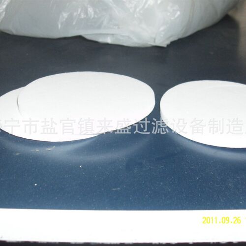 PTFE聚四氟乙烯微孔滤膜 亲水 有机过滤膜150MM