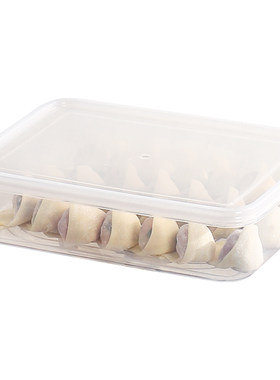 饺子收纳盒冰箱用保鲜盒食品级冷冻专用整理盒子馄饨水饺速冻小号