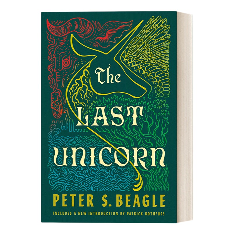 英文原版 The Last Unicorn 最后的独角兽 经典奇幻小说 Peter S. Beagle 英文版 进口英语原版书籍