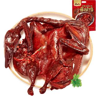 精武酱板鸭320g整只烤鸭手撕板鸭酱鸭下酒菜小吃熟食