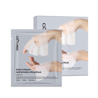 10盒 跨境专供全英文白变透面膜韩国外贸collagen mask上下脸分体