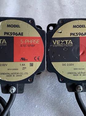 询价-VEXTA东方步进电机 PK596AE/ 500一台