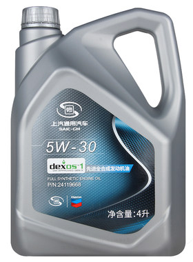 上汽通用原厂全合成机油5w30