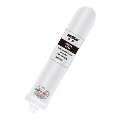 迈盾史蒂夫净水器可清洗陶瓷滤芯