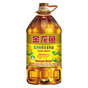 金龙鱼低芥酸特香菜籽油5L 非转基因食用油健康家用压榨/A