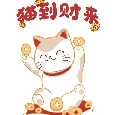 能抓能玩立式贴墙耐抓耐磨猫抓板