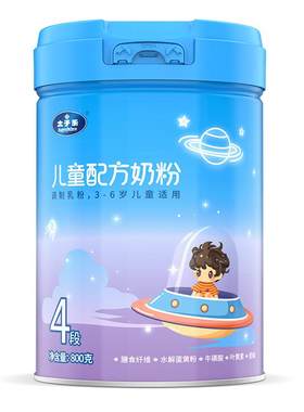 【官方旗舰店】太子乐鲜牛乳奶粉