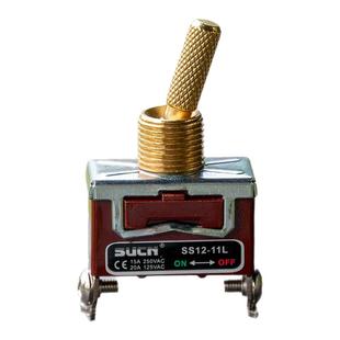 25款苏上黄铜钮子开关金色圆形花纹台灯音箱 通用电压银点20A