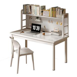 书桌书架一体洞洞板置物架卧室家用女孩学生学习台式电脑桌子成人