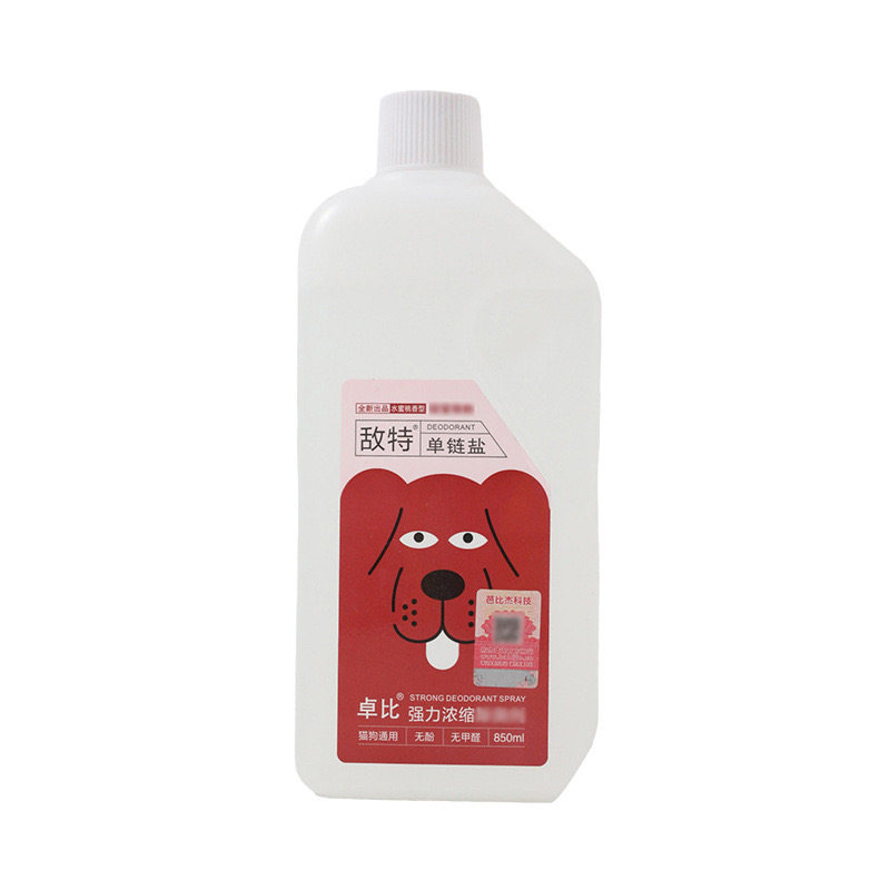 敌特宠物消毒水除臭剂杀菌去味