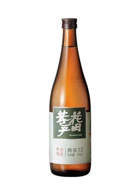花田巷子米酒低度酒微醺
