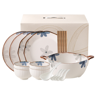 川岛屋日式碗碟餐具套装家用陶瓷釉下彩碗具碗盘礼盒乔迁新居礼物