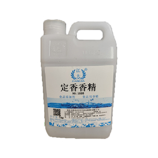 江大定香调香香精异丁醇糠醛香料食品调味增香勾兑酒用添加剂包邮