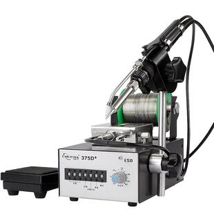 自动出锡电烙铁焊锡机上枪脚踏开关式375B+A手动自动送锡烙铁焊台