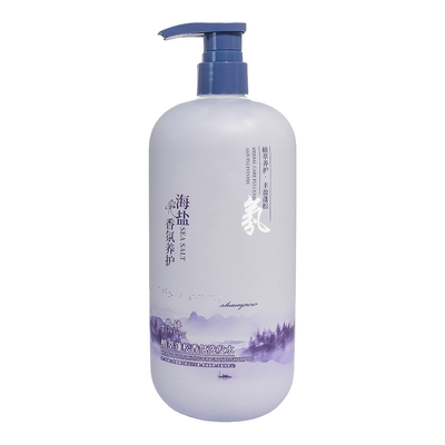 植萃丰盈蓬松香氛洗发水控油柔顺