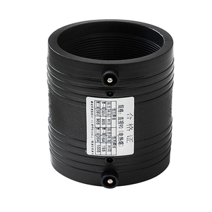 PE100电熔管件110电熔套筒160钢丝网骨架管配件200电热熔直接新料