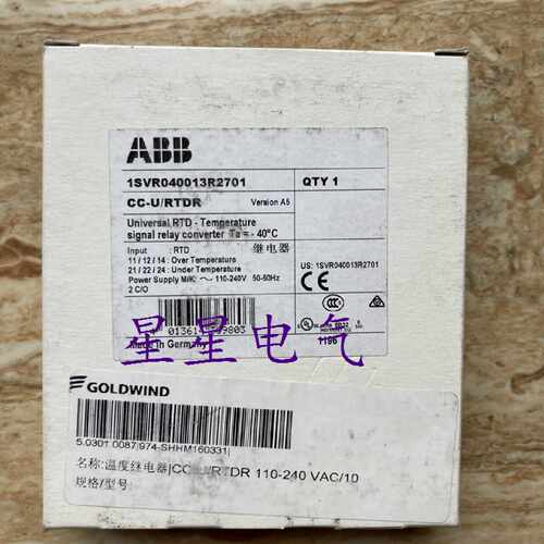 议价全新原包装ABB模拟讯号继电器 CC-U/RTDR 1SVR040013R2701 现