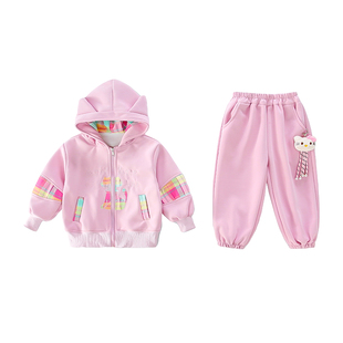 女童巨好看套装2026春季新款儿童洋气连帽我卫衣休闲裤两件套春装