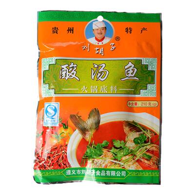 刘胡子火锅底料贵州酸汤鱼酸汤