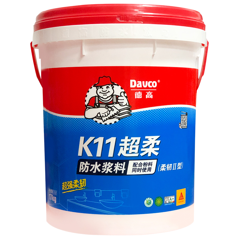 德高防水防水浆料屋顶卫生间柔性