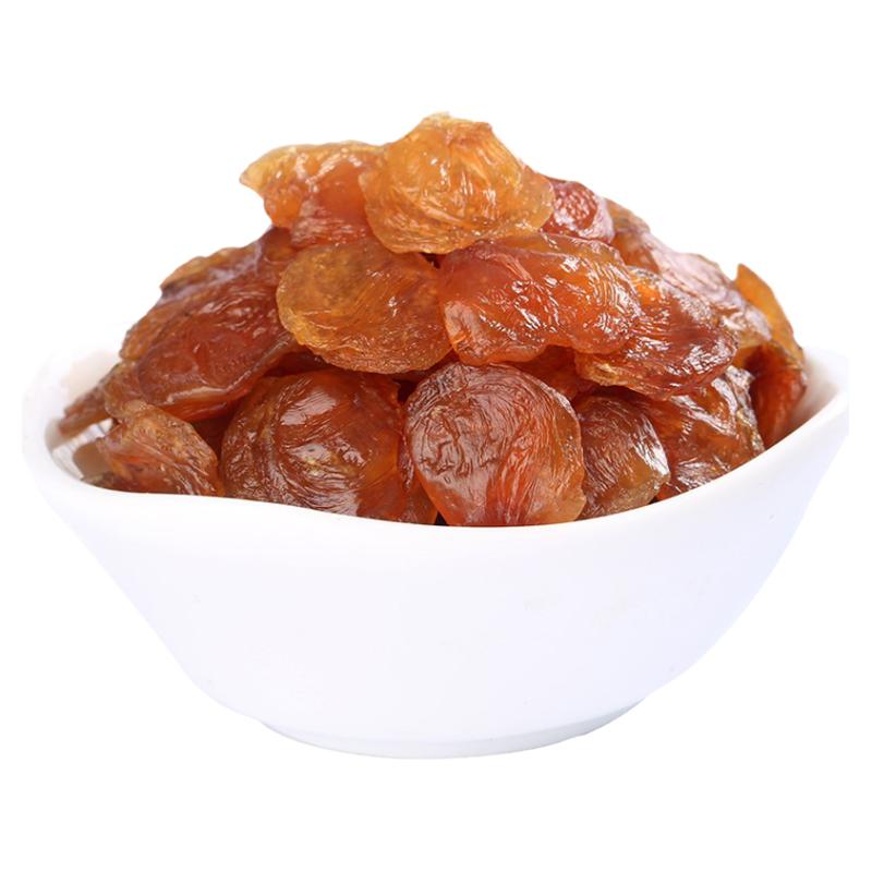 新货无核桂圆肉干500g即食无核福建特产包邮级龙眼肉干无添加袋装