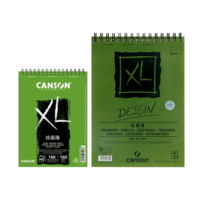 法国康颂XL系列素描创意本