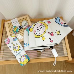 现货批发全自动雨伞晴雨两用学生防晒遮阳伞折叠便携太阳伞新款 伞